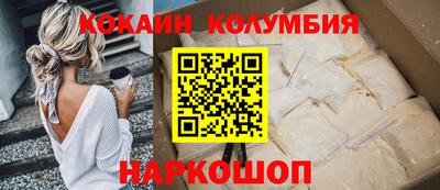 2c-b Пугачёв