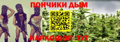 2c-b Пугачёв