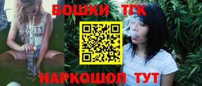 2c-b Пугачёв