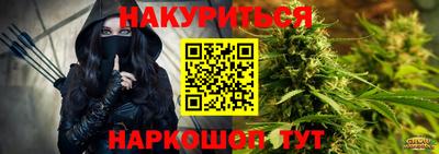 МДМА Пыть-Ях