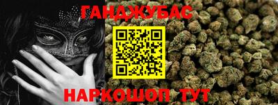меф Пушкино