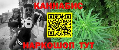 2c-b Пугачёв