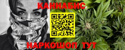 МДМА Пыть-Ях