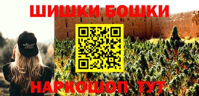 МДМА Пыть-Ях