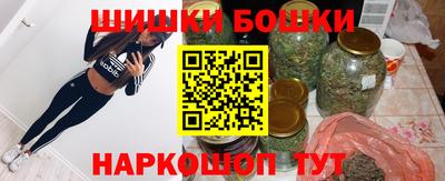 МДМА Пыть-Ях