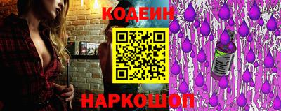 МДМА Пыть-Ях