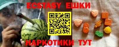 2c-b Пугачёв