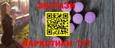 2c-b Пугачёв