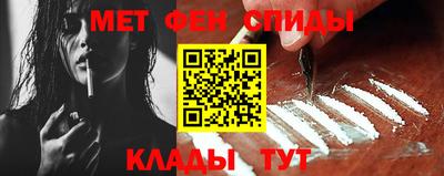 МДМА Пыть-Ях