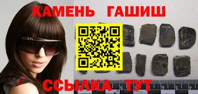 меф Пушкино