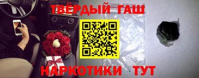 2c-b Пугачёв