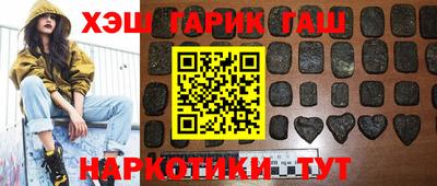 МДМА Пыть-Ях
