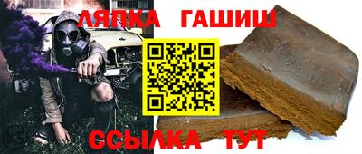 2c-b Пугачёв