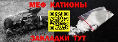 МДМА Пыть-Ях